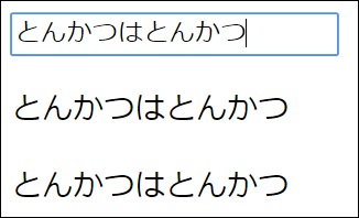 f:id:rksoftware:20190502152413j:plain f:id:rksoftware:20190502152413j:plain