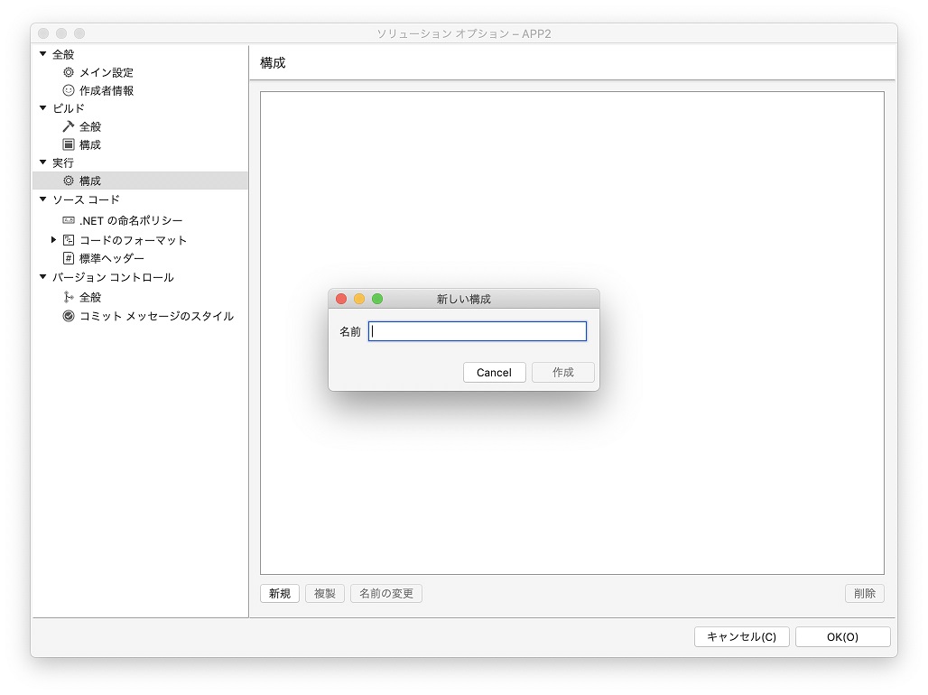 f:id:rksoftware:20190506191441j:plain f:id:rksoftware:20190506191441j:plain