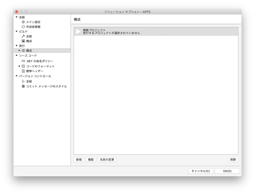 f:id:rksoftware:20190506191505j:plain f:id:rksoftware:20190506191505j:plain