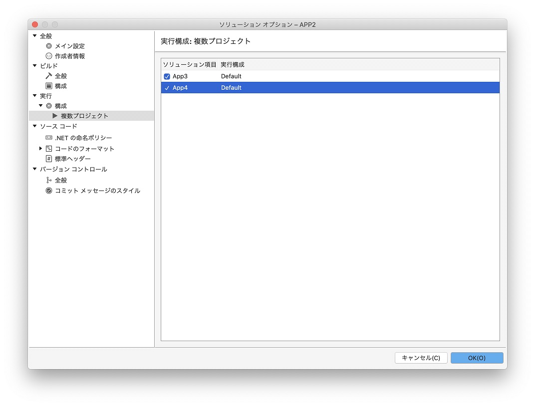 f:id:rksoftware:20190506191528j:plain f:id:rksoftware:20190506191528j:plain