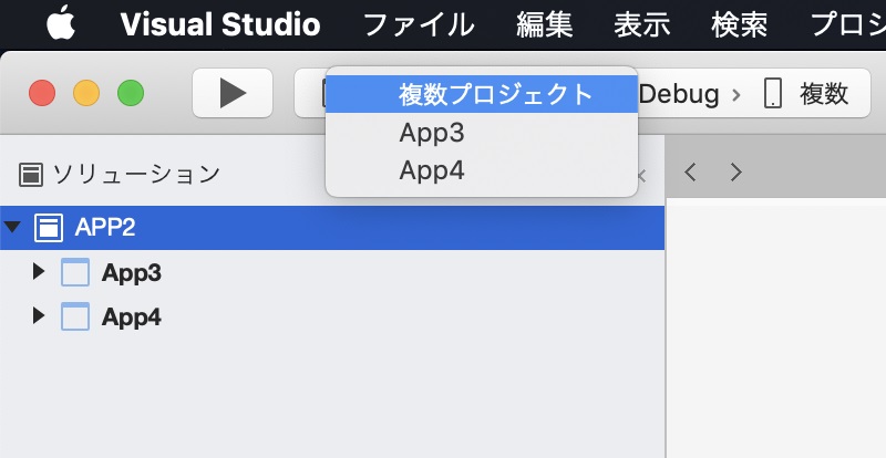 f:id:rksoftware:20190506191550j:plain f:id:rksoftware:20190506191550j:plain