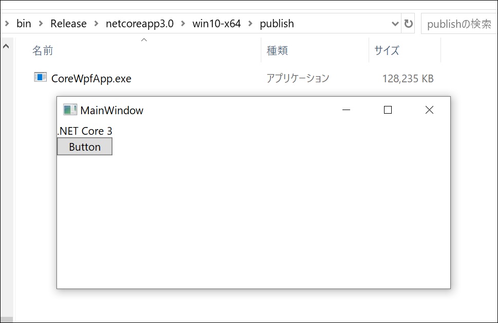 f:id:rksoftware:20190508204453j:plain f:id:rksoftware:20190508204453j:plain