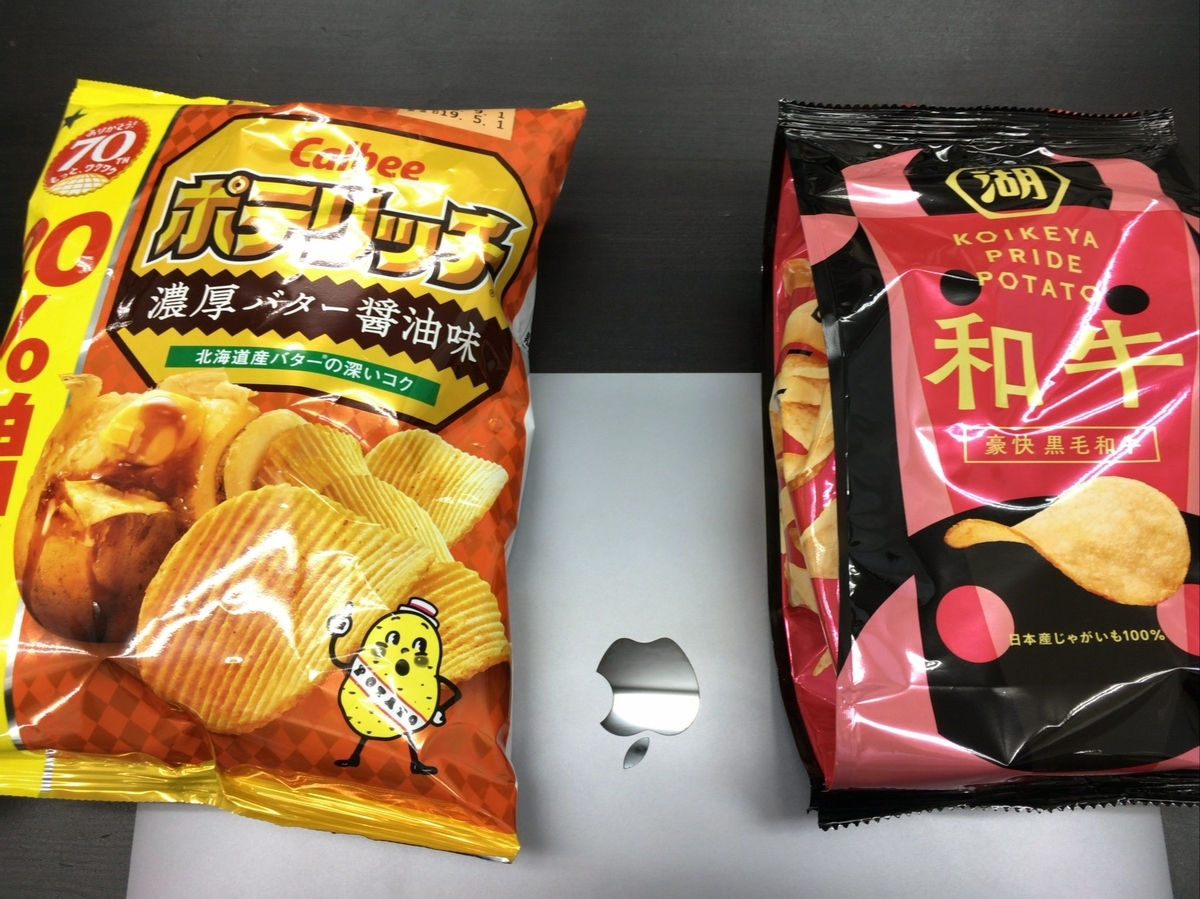 f:id:rksoftware:20190510235742j:plain