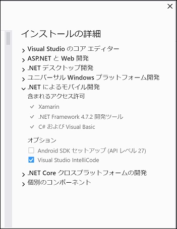 f:id:rksoftware:20190523204020j:plain f:id:rksoftware:20190523204020j:plain