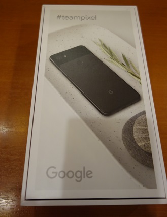 f:id:rksoftware:20190525204706j:plain f:id:rksoftware:20190525204706j:plain