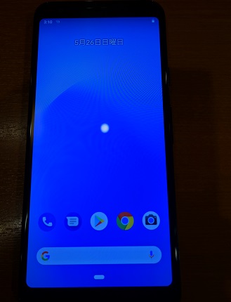 f:id:rksoftware:20190525205119j:plain f:id:rksoftware:20190525205119j:plain