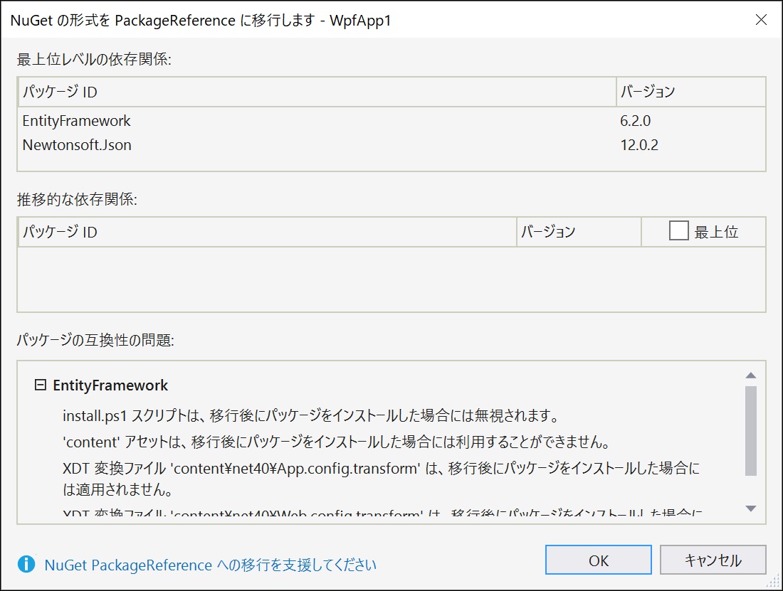 f:id:rksoftware:20190615123538j:plain f:id:rksoftware:20190615123538j:plain