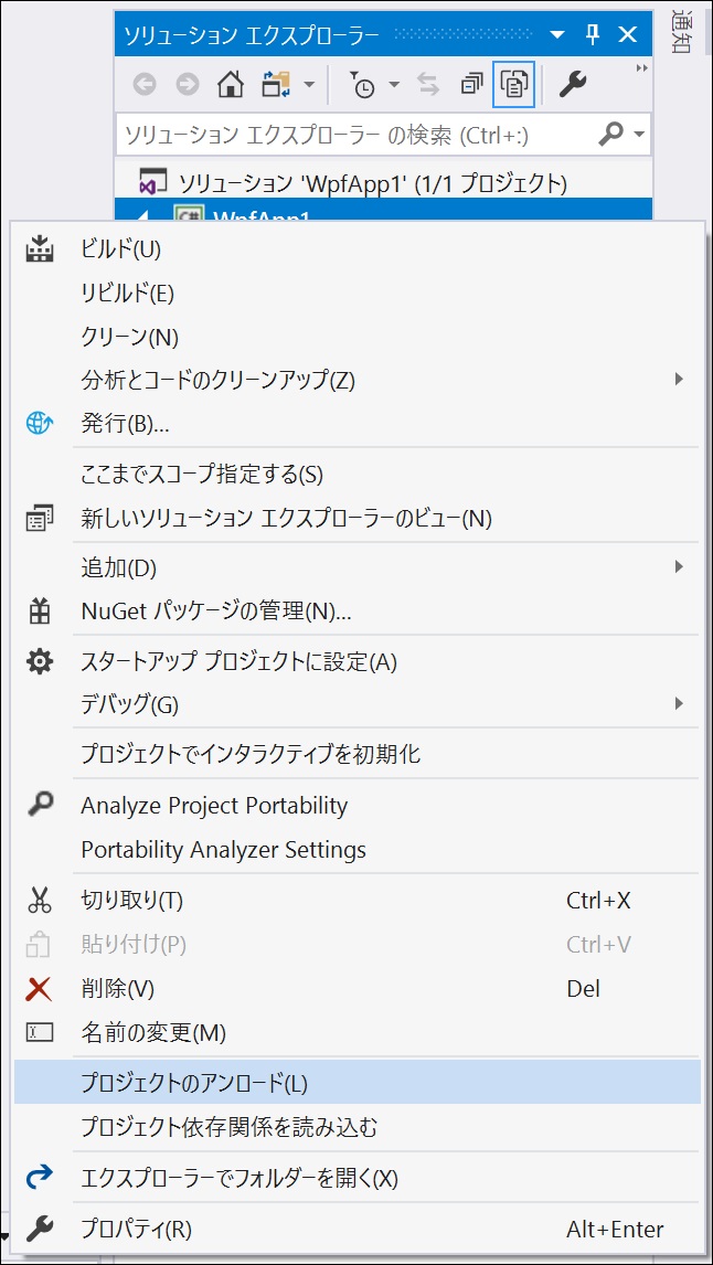 f:id:rksoftware:20190615123705j:image:w350 f:id:rksoftware:20190615123705j:image:w350