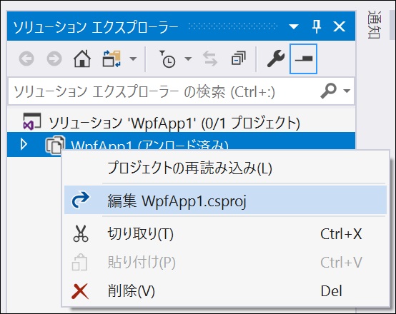 f:id:rksoftware:20190615123738j:image:w350 f:id:rksoftware:20190615123738j:image:w350