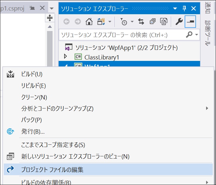 f:id:rksoftware:20190615123912j:image:w350 f:id:rksoftware:20190615123912j:image:w350