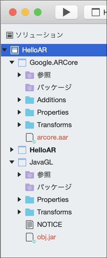 f:id:rksoftware:20190626194905j:image:w250