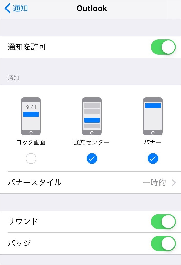 f:id:rksoftware:20190811163803j:plain