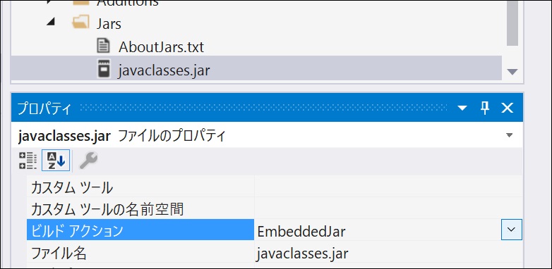 f:id:rksoftware:20190812162426j:plain
