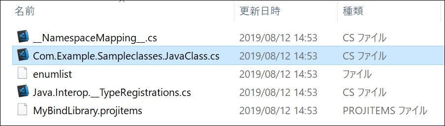 f:id:rksoftware:20190812162607j:plain