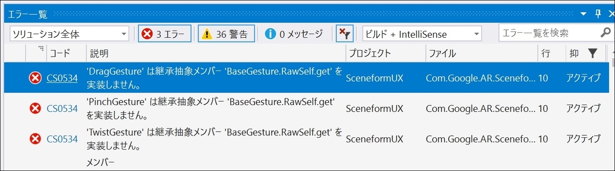 f:id:rksoftware:20190815212113j:plain f:id:rksoftware:20190815212113j:plain