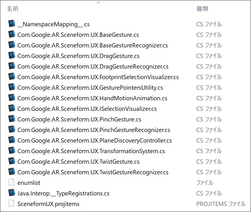 f:id:rksoftware:20190818132611j:image:w350 f:id:rksoftware:20190818132611j:image:w350