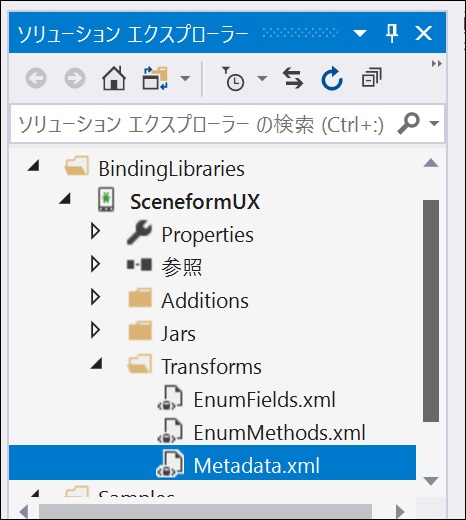 f:id:rksoftware:20190818132659j:image:w350 f:id:rksoftware:20190818132659j:image:w350