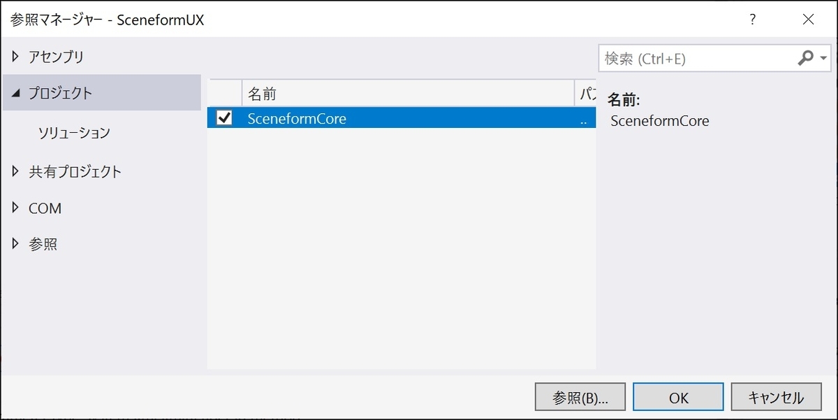 f:id:rksoftware:20190818132805j:plain f:id:rksoftware:20190818132805j:plain