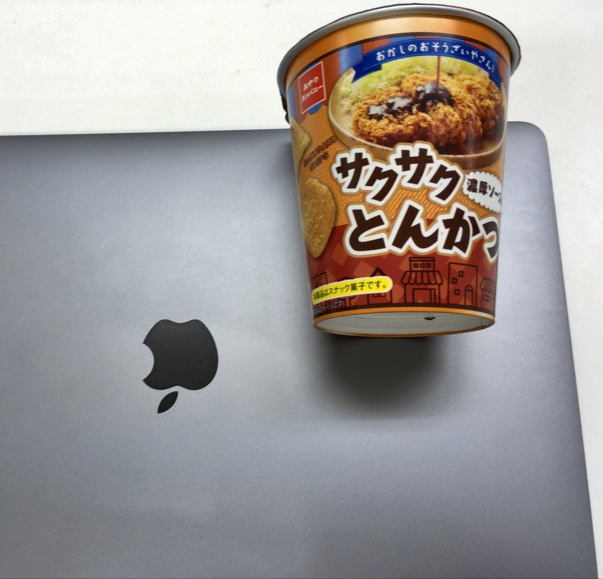 f:id:rksoftware:20190918195149j:plain f:id:rksoftware:20190918195149j:plain