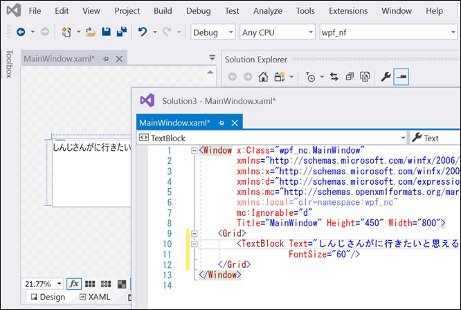 f:id:rksoftware:20191208192624j:plain
