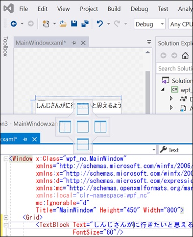 f:id:rksoftware:20191208192647j:plain