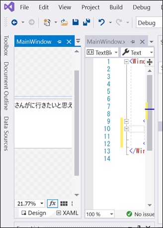 f:id:rksoftware:20191208192704j:plain