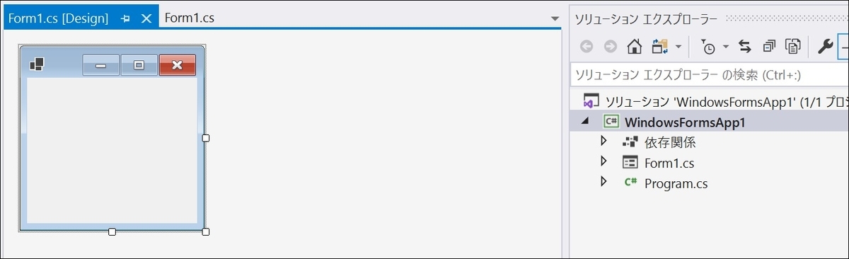 f:id:rksoftware:20191213092702j:plain