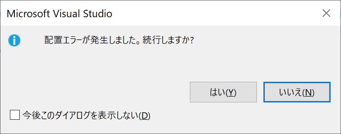f:id:rksoftware:20200119194700j:plain f:id:rksoftware:20200119194700j:plain