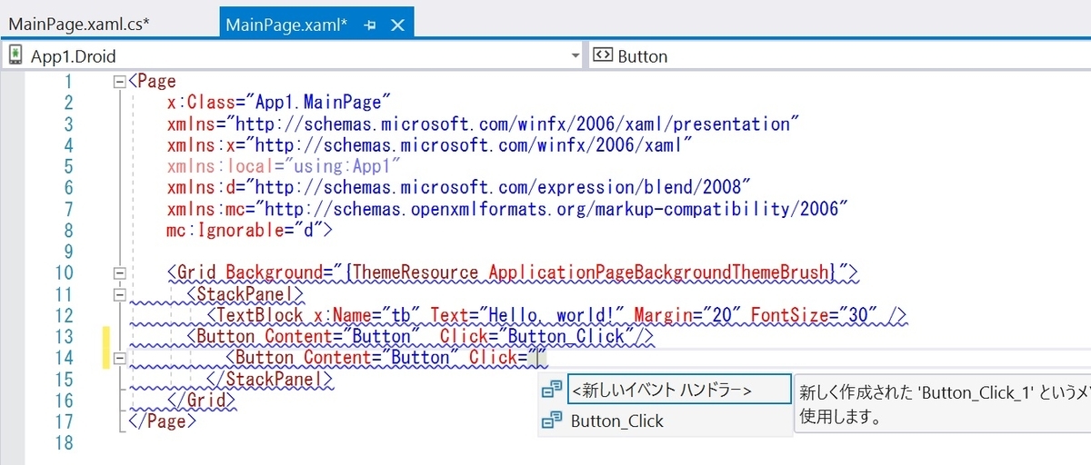 f:id:rksoftware:20200119195055j:plain f:id:rksoftware:20200119195055j:plain