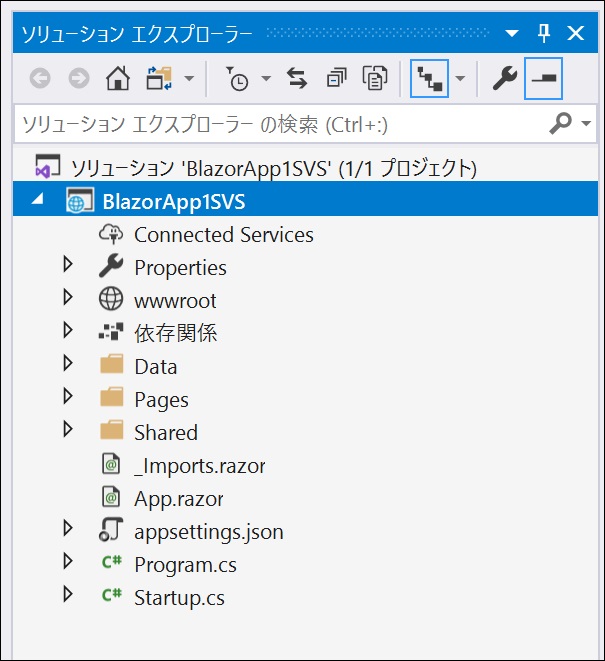 f:id:rksoftware:20200127012539j:image:w350