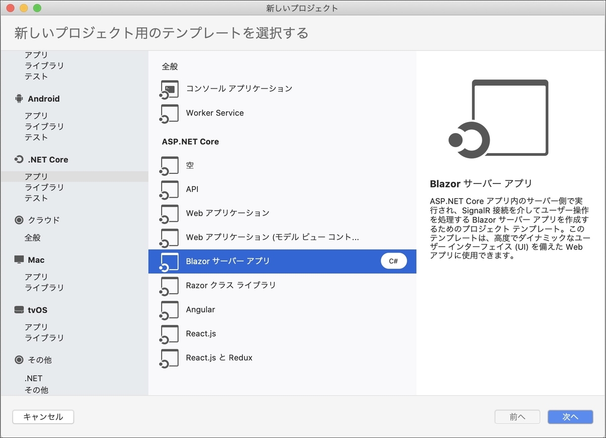 f:id:rksoftware:20200127012551j:plain f:id:rksoftware:20200127012551j:plain
