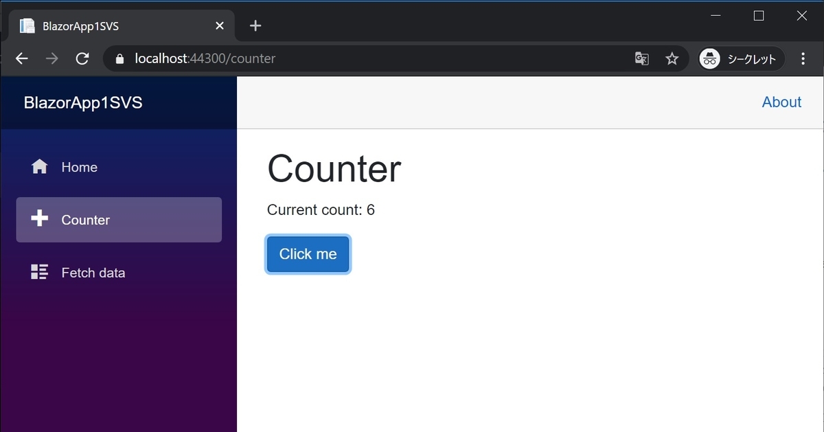 f:id:rksoftware:20200127012657j:plain