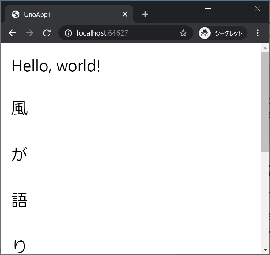 f:id:rksoftware:20200221205531j:plain f:id:rksoftware:20200221205531j:plain
