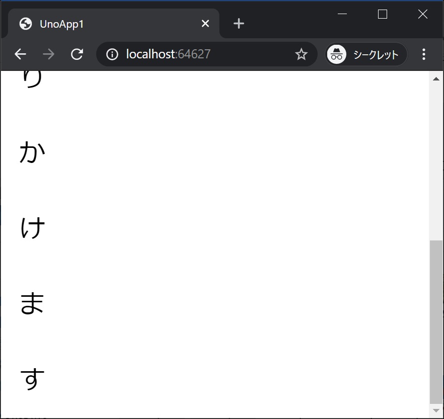 f:id:rksoftware:20200221205547j:plain f:id:rksoftware:20200221205547j:plain