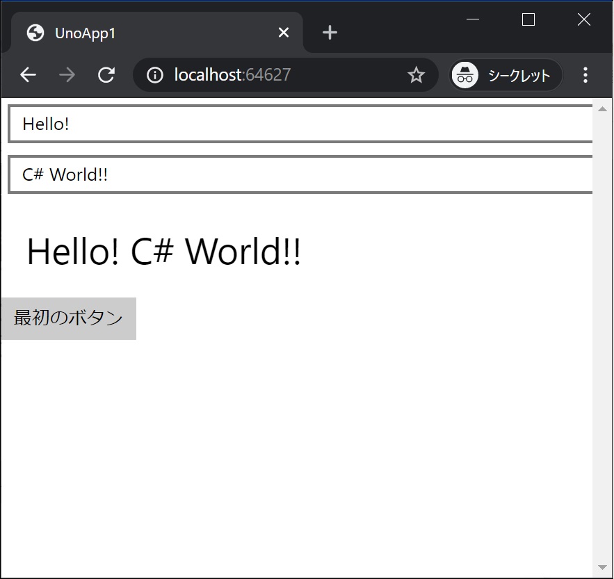 f:id:rksoftware:20200221205637j:plain f:id:rksoftware:20200221205637j:plain