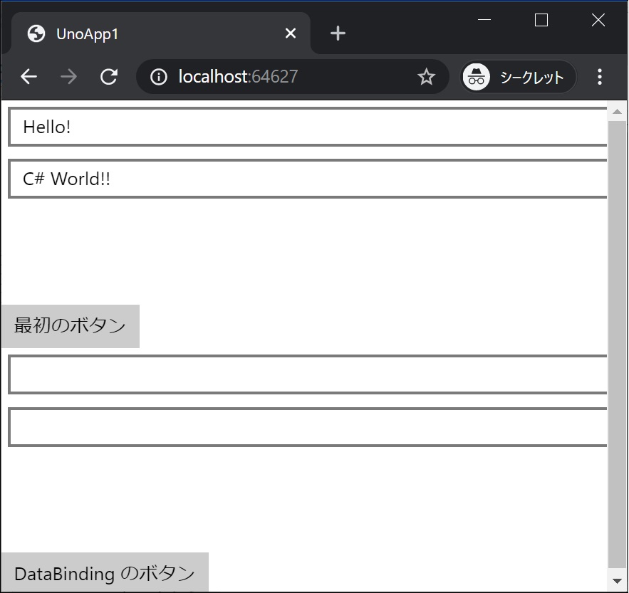 f:id:rksoftware:20200221215156j:plain f:id:rksoftware:20200221215156j:plain