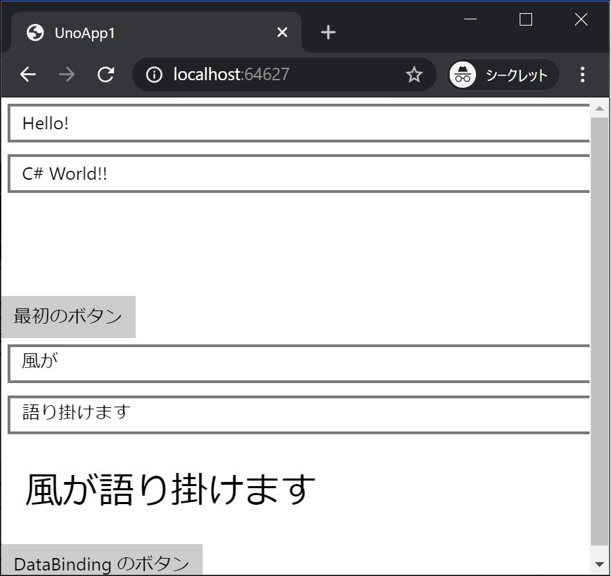 f:id:rksoftware:20200221215219j:plain f:id:rksoftware:20200221215219j:plain
