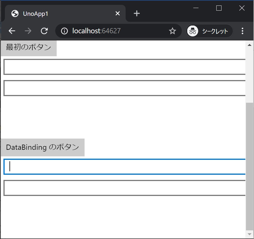 f:id:rksoftware:20200221215258j:plain f:id:rksoftware:20200221215258j:plain