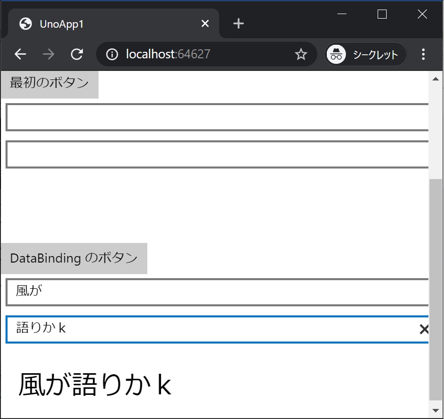 f:id:rksoftware:20200221215322j:plain f:id:rksoftware:20200221215322j:plain