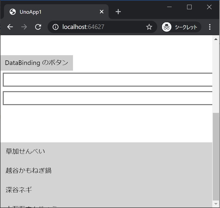 f:id:rksoftware:20200223142708j:plain f:id:rksoftware:20200223142708j:plain