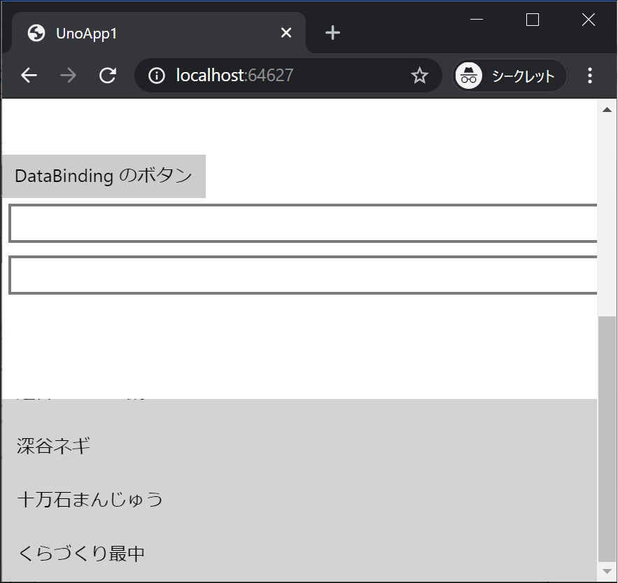 f:id:rksoftware:20200223142824j:plain f:id:rksoftware:20200223142824j:plain
