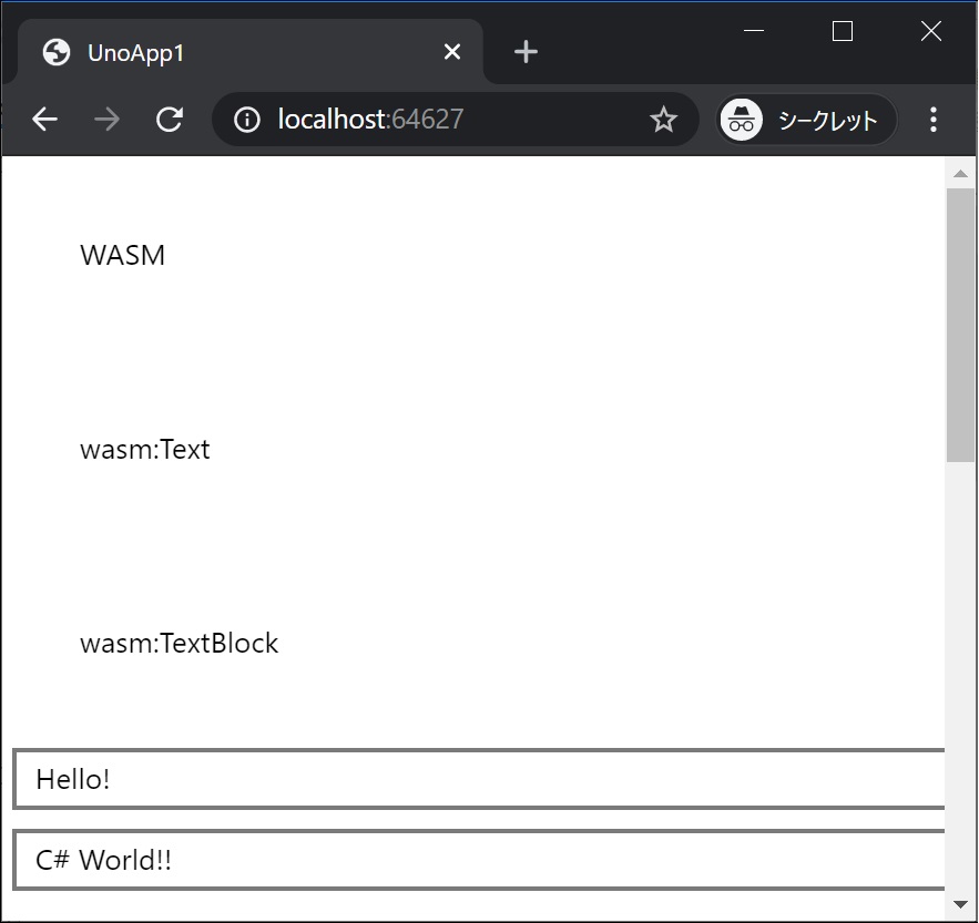 f:id:rksoftware:20200223154307j:plain f:id:rksoftware:20200223154307j:plain