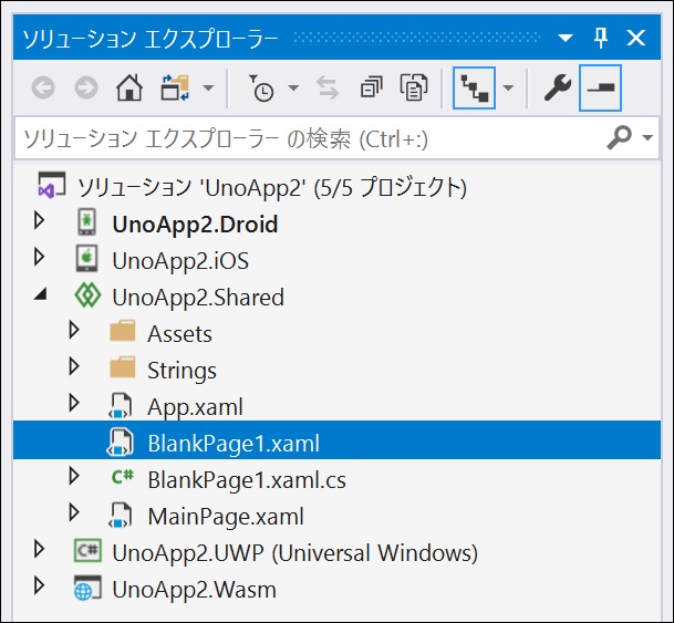 f:id:rksoftware:20200225195328j:image:w350 f:id:rksoftware:20200225195328j:image:w350