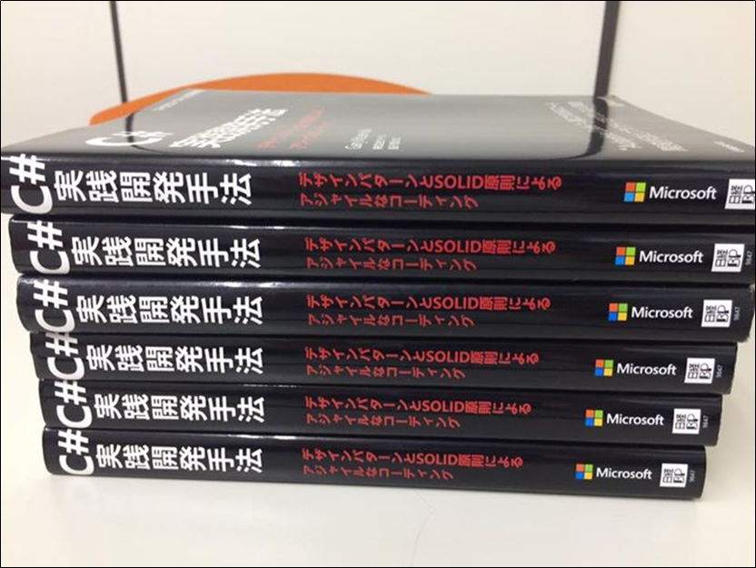 f:id:rksoftware:20200830114355p:plain f:id:rksoftware:20200830114355p:plain