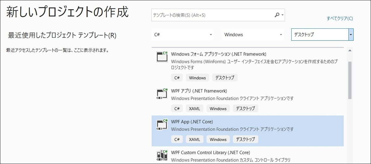 f:id:rksoftware:20201105203127j:plain f:id:rksoftware:20201105203127j:plain