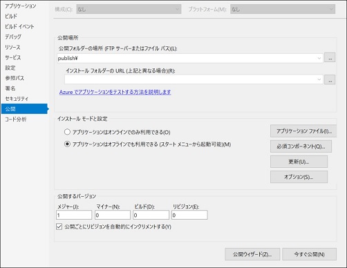 f:id:rksoftware:20201107214009j:plain