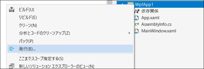 f:id:rksoftware:20201107214030j:plain