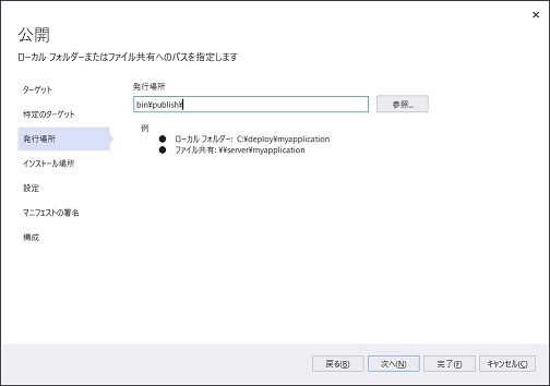 f:id:rksoftware:20201107214109j:plain