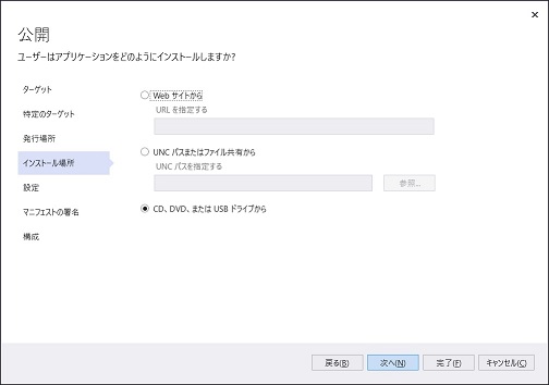 f:id:rksoftware:20201107214125j:plain