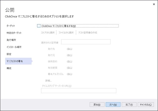 f:id:rksoftware:20201107214150j:plain